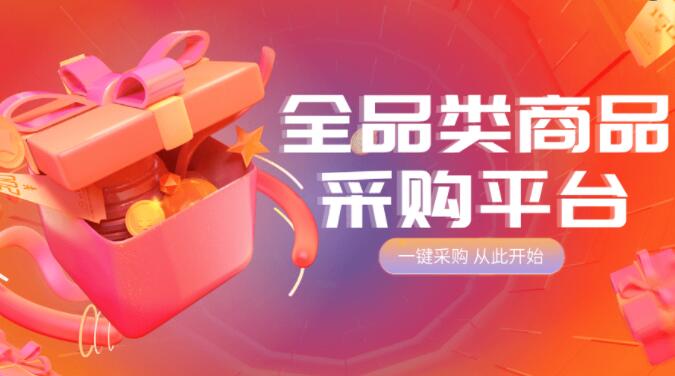 ks低价刷业务网站 - 快手低价代网站刷业务平台，快手刷双击秒刷在